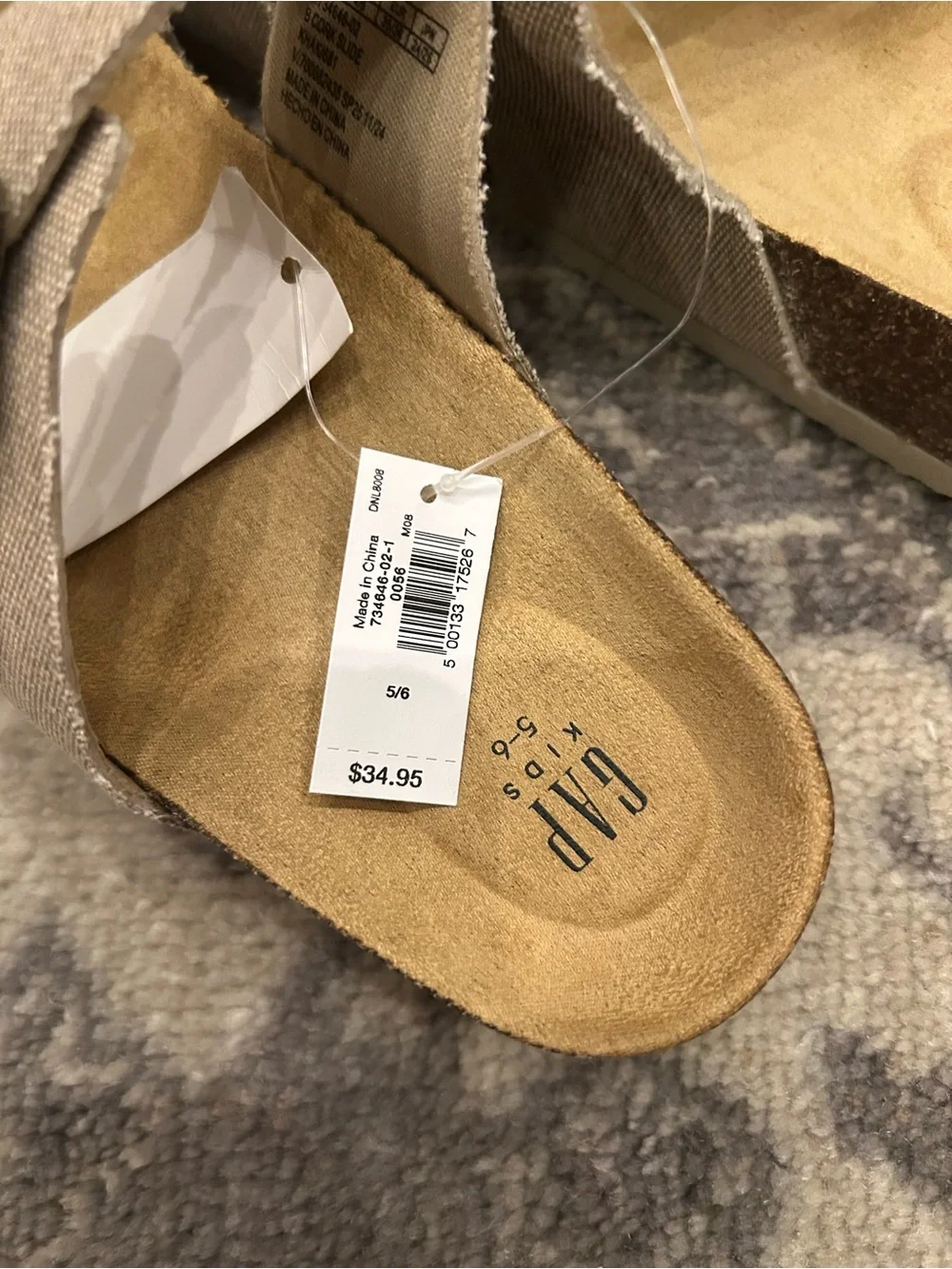 🤎 NWT! GAP Kids Taupe Tan Double Buckle Slide Sandals